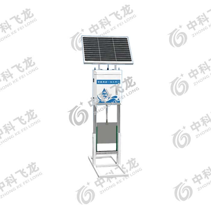 智能測控一體化閘門(mén)
